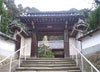 与謝蕪村の俳画、松尾芭蕉の短冊などの寺宝を随時拝観できる